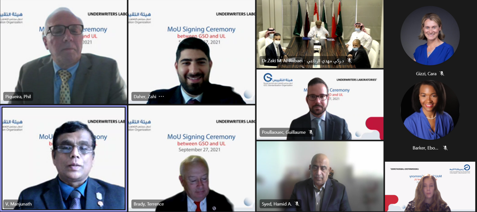 Participants in a virtual meeting with GCC Standardization Organization
