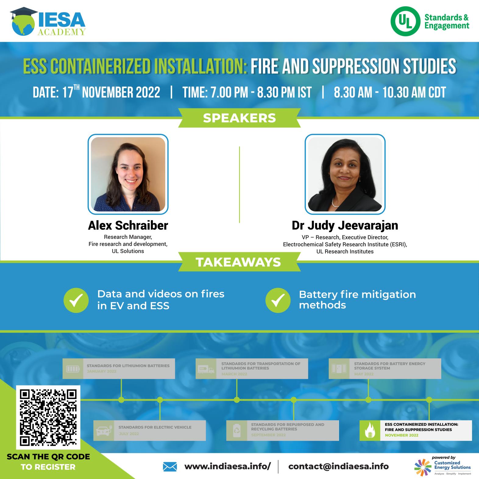 IESA Flyer